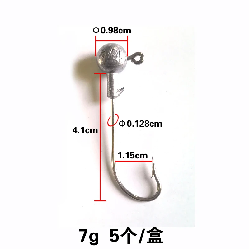 7G1/4oz Fishing round ball shape Lead head Jig  Barbed Hook slow Jigging cheap fishing Tackle
