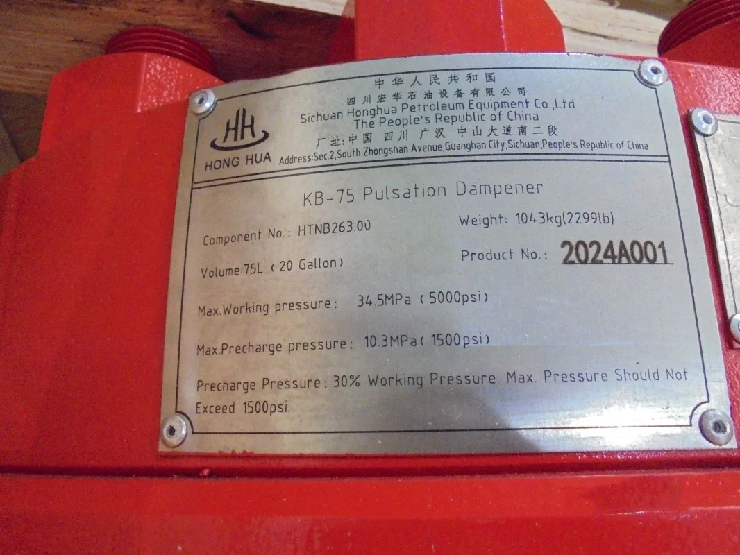 High Performance Custom Construction Machine Spare Parts Asme Pulsation Damper For Mine Drilling Rig