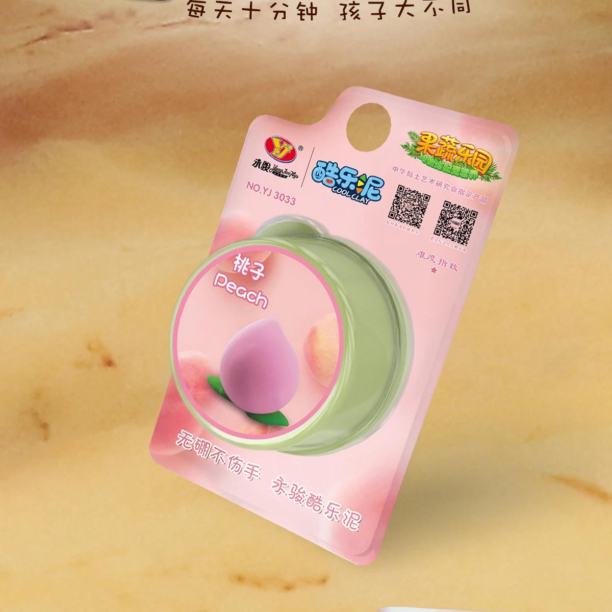 Yongjun YJ Cool Clay Sets Fruit & Vegetable Paradise Color Dough Modelling Magic Super Air Playdough Toys Plasticine Light Clay