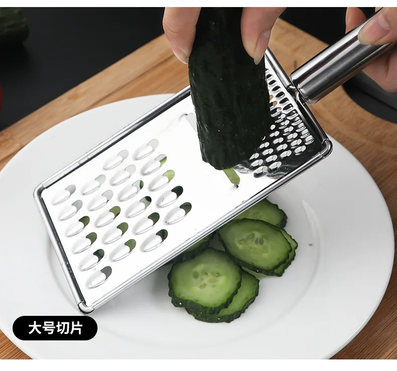 F242 Stainless steel vegetable grater Multifunctional vegetable cutter generous radish potato grater kitchen tool