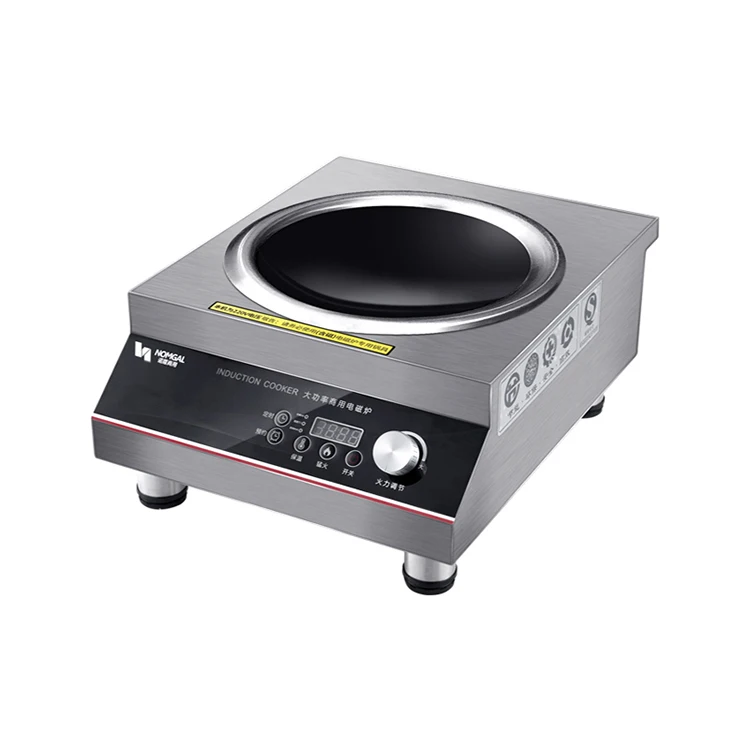 220V 5000W commercial induction cooker for hotel restaurant