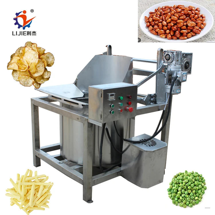 Automatic Fried food french fries chips peanut beans de-oil /de-water machine for food factory