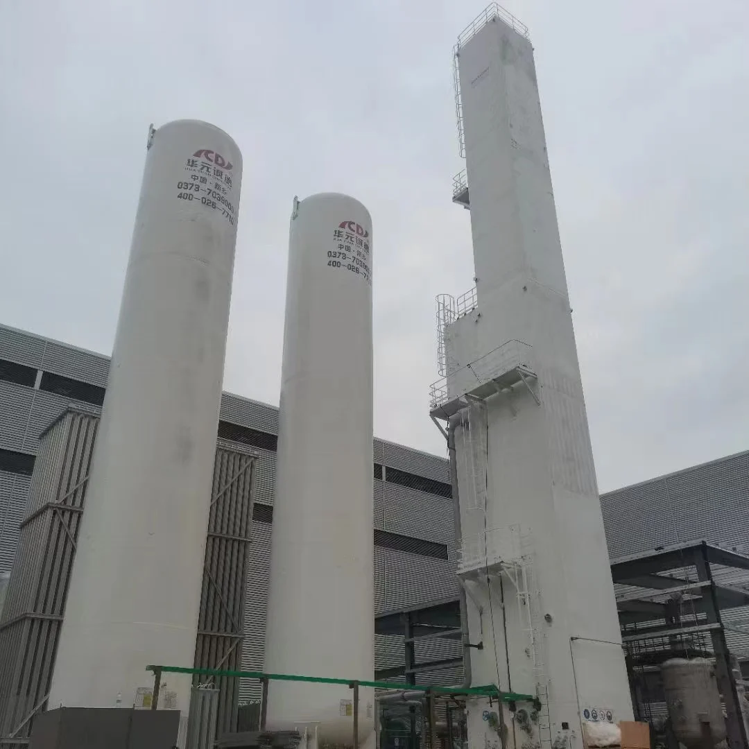 Industrial Oxygen/Nitrogen/Argon Gas Air Separation Plant