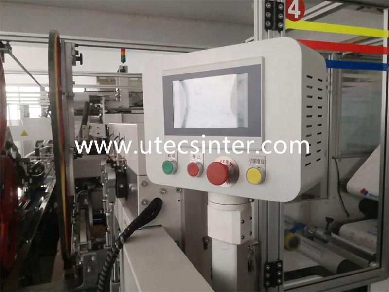 HT140 25kg 50kg laminated Plastic kraft laminated Polypropylene woven valve pocket sack bag Making Machine