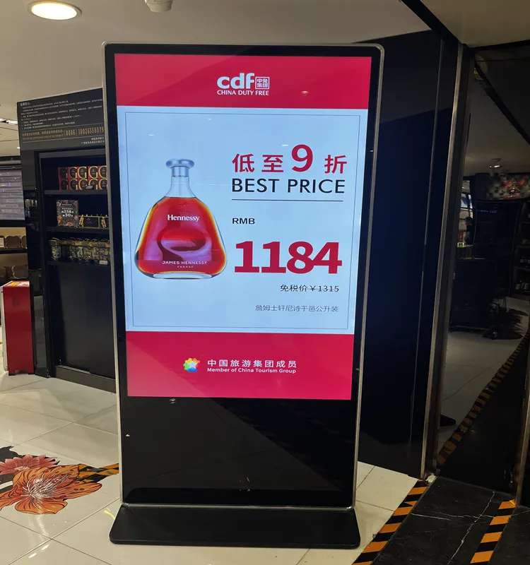 55-дюймовый напольный стенд Android LCD сенсорный экран Digital Signage рекламный дисплей киоск видео медиаплеер для стены
