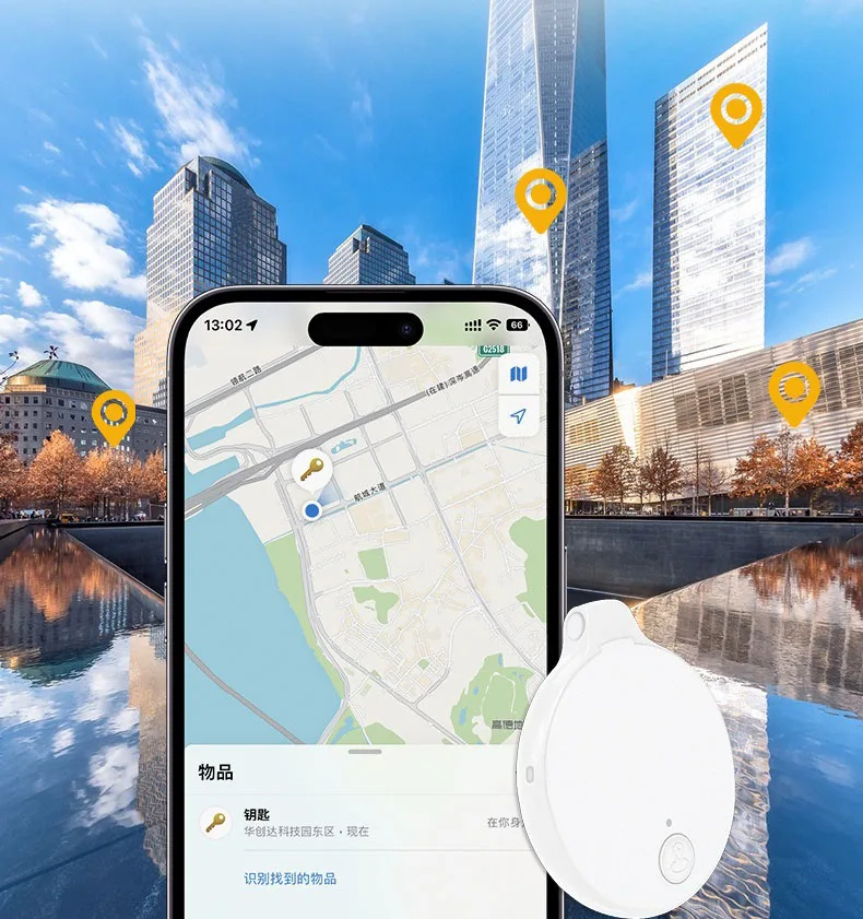 Защита безопасности на большие расстояния BT 5 0/приложение для IOS Iphone /Android Smart Tag Key Finder мой локатор багажа Gps трекер