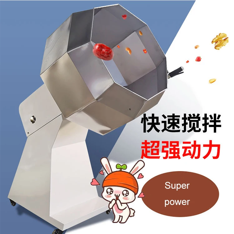 High Quality Seasoning Powder Mixing Blender Machine Popcorn Peanut Flavor Coating Beef Potato Chips Octagonal Mixer Machine