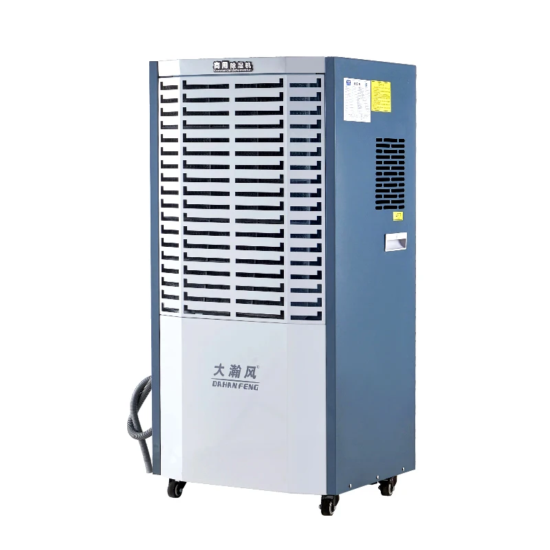  Hot Sale Intelligent Floor Standing Industrial Dehumidifier For Grow