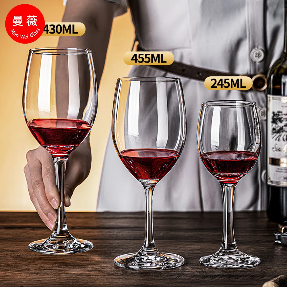 Wholesale Light Luxury Wine Glass Borosilicate Glass Of Wine Gift Box Set High Appearance Level Tall Pink Wine Glasses