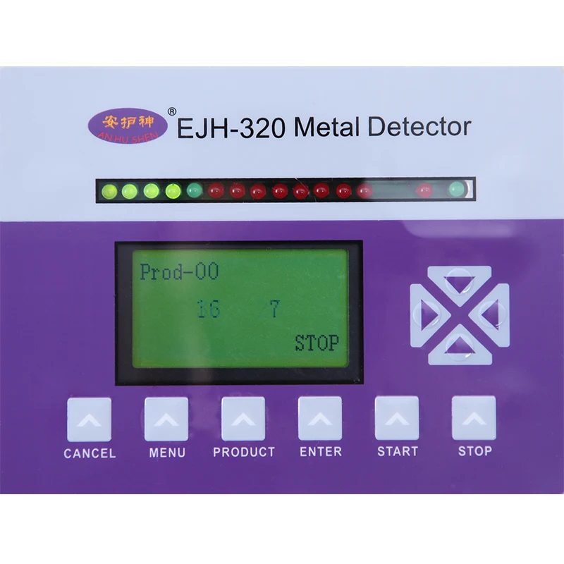 China supplier professional easy operation automatic digital display food detection metal detector machine for industry