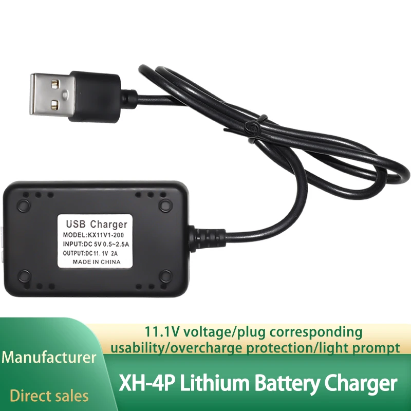 Factory 11.1V water gun 3S lithium battery balance charge smart with protection fast charging usb charger