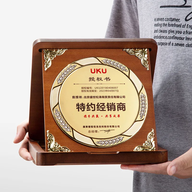 Customized aluminum foldable wooden certificate plaque Medal Award Blank Solid Wood Plaques MH-NJ0310