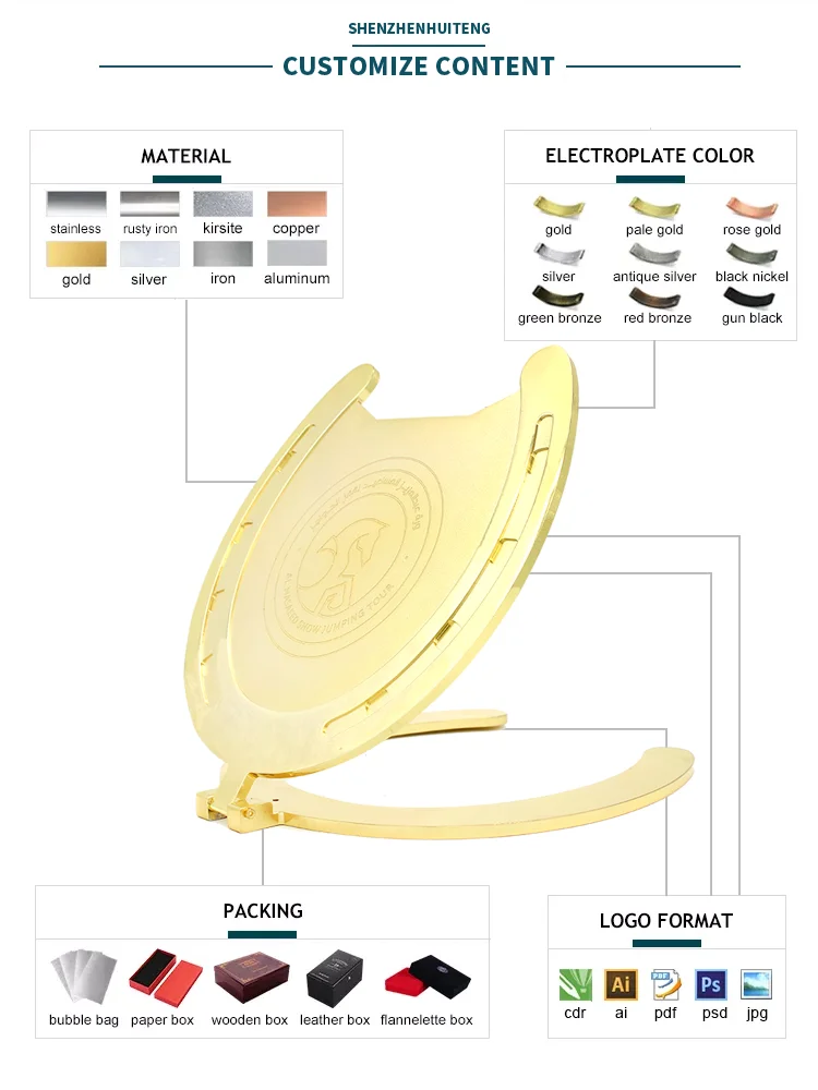 China factory customized laser engraving logo text bright gold customized metal creative horseshoe trophy