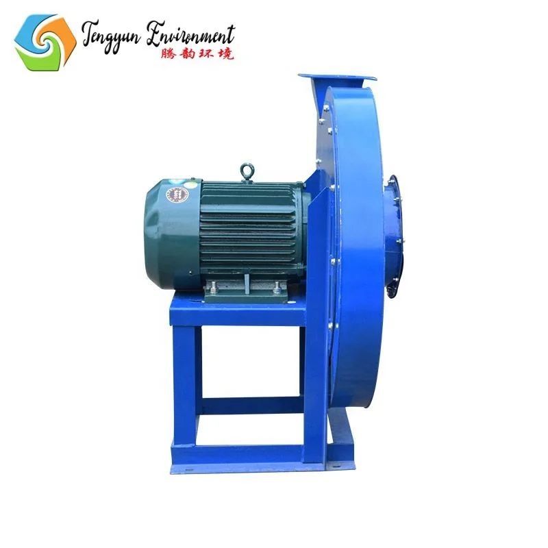 High pressure centrifugal air blower for sawdust