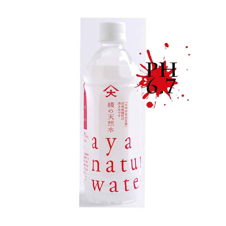 Hot sale Japanese aya natural drinking export bulk mineral water