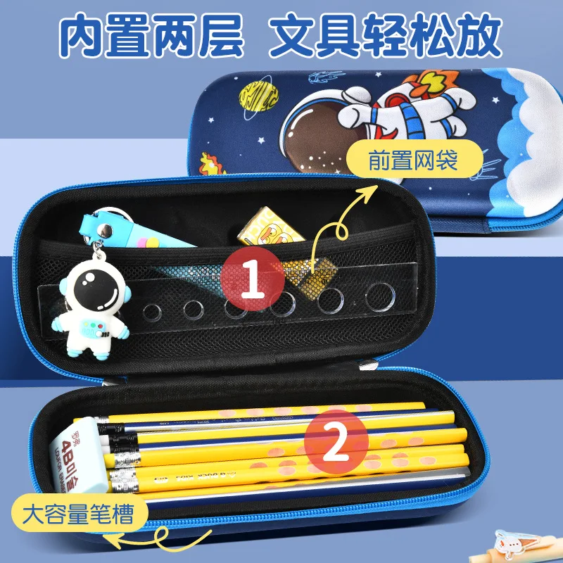 Pencil-case Elementary school Advanced sense  3D stereoscopic cartoon pencil-case Astronaut EVA High appearance Writing case