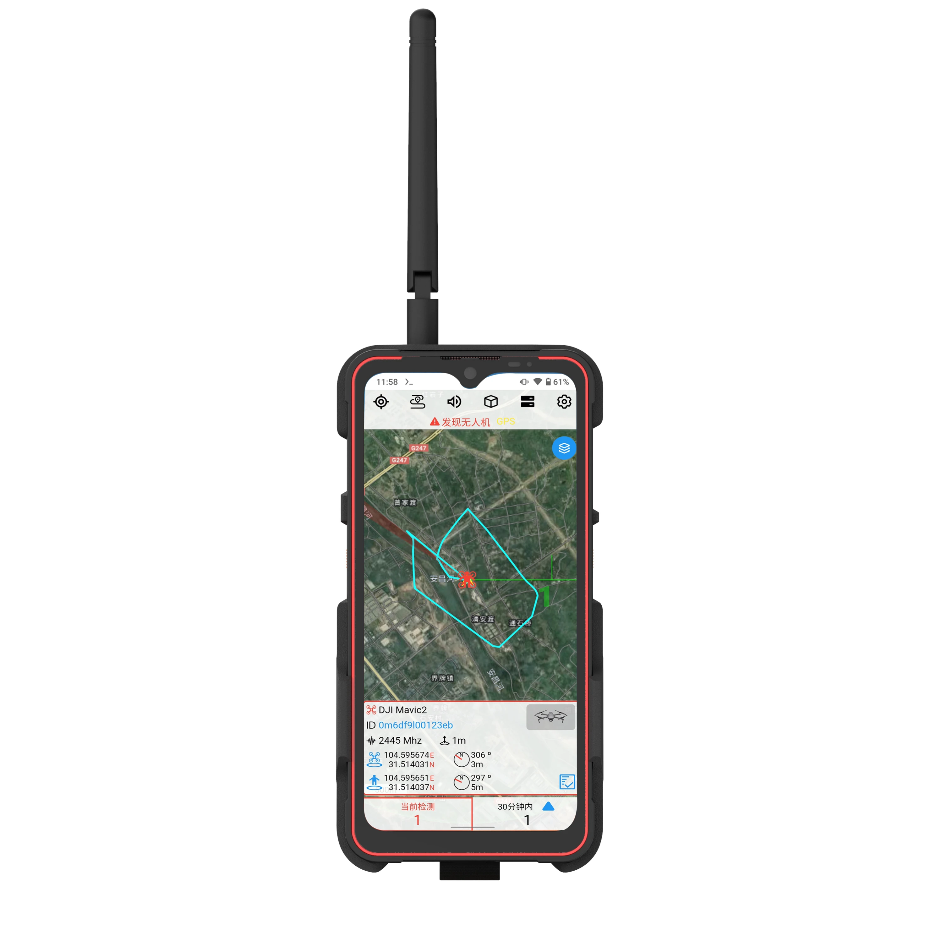 Portable hand-held Anti Drone Detector System 3KM UAV detection for Empty field