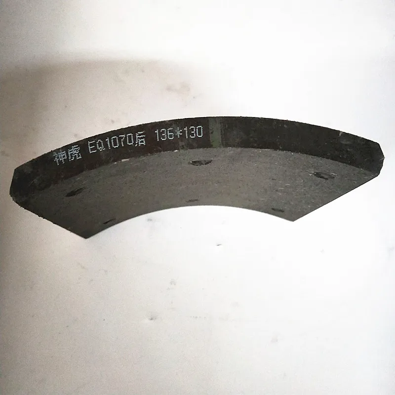 Dongfeng EQ1070 грузовик 136*130 Задняя Тормозная накладка без асбеста 3501.80Q2-105