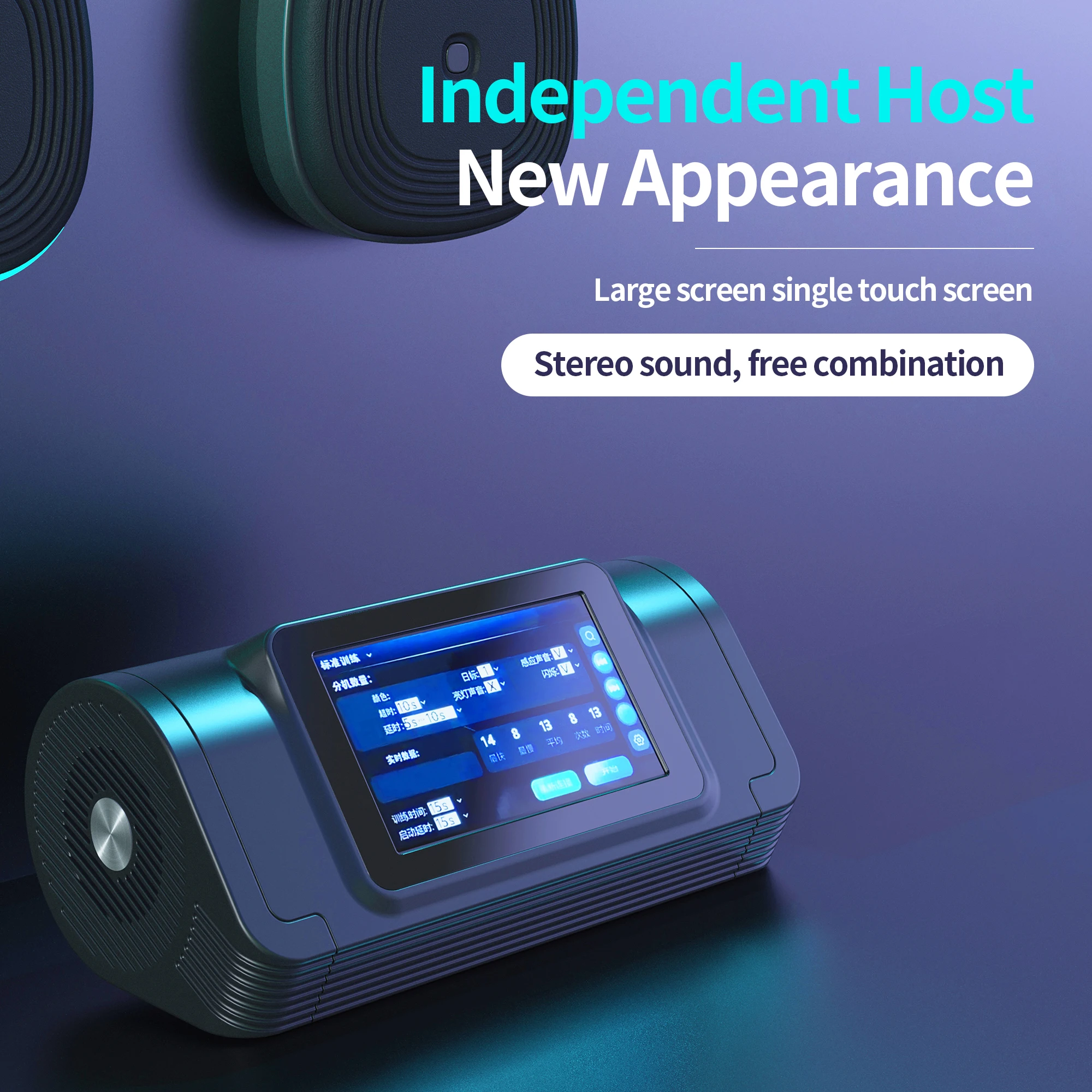 Music Boxing Machine Electronic Boxing Target Wall Mounted Smart Bluetooth Music Boxing Trainer Training Punching Equipment