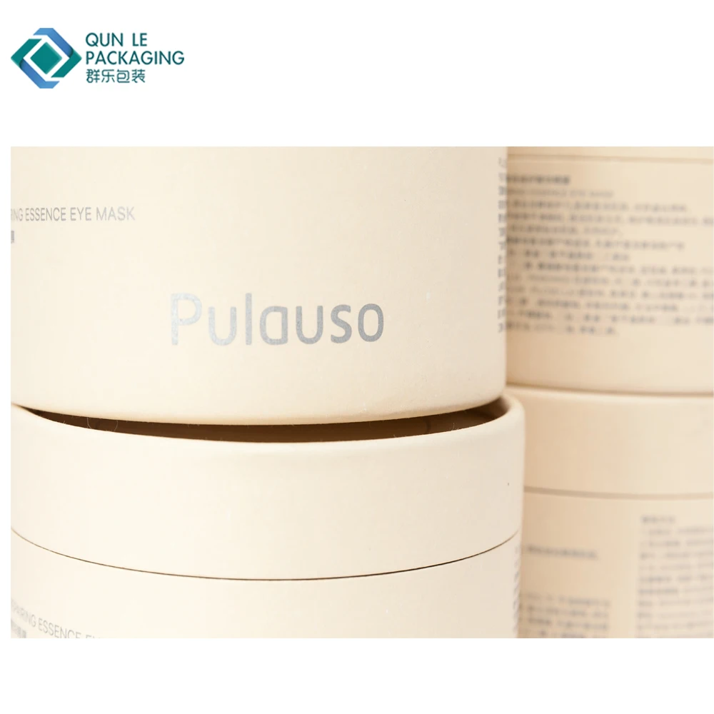 Simple Design Perfume/Cosmetic/Tea/Chocolate Round OEM Custom Paper Tube Packaging Cylinder curled edge packing