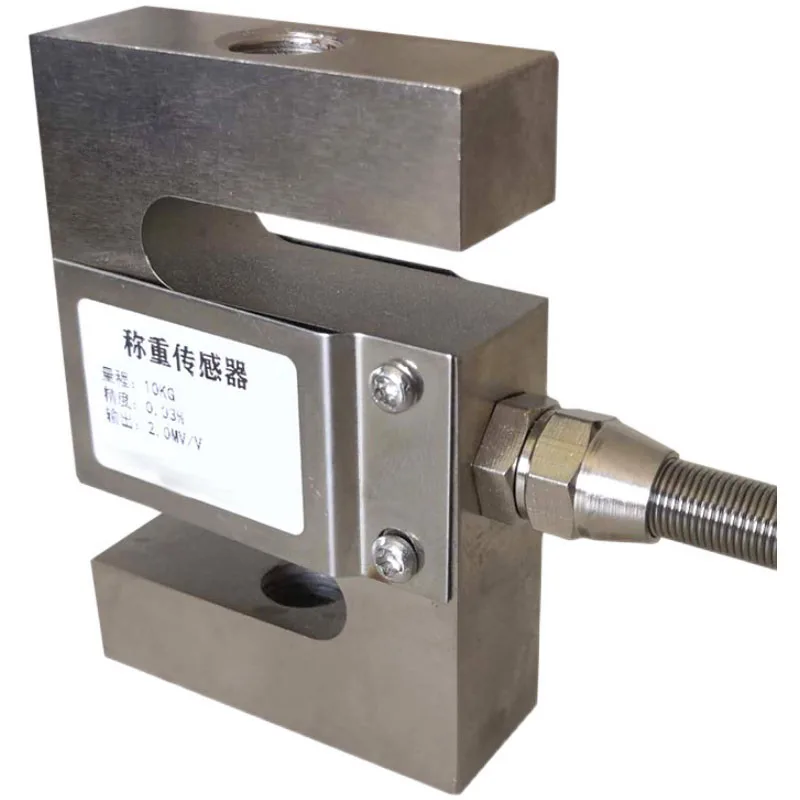 S-type force transducers pull force sensor tension measuring Pressure transmitter load cell 10kg 50kg ton 10t