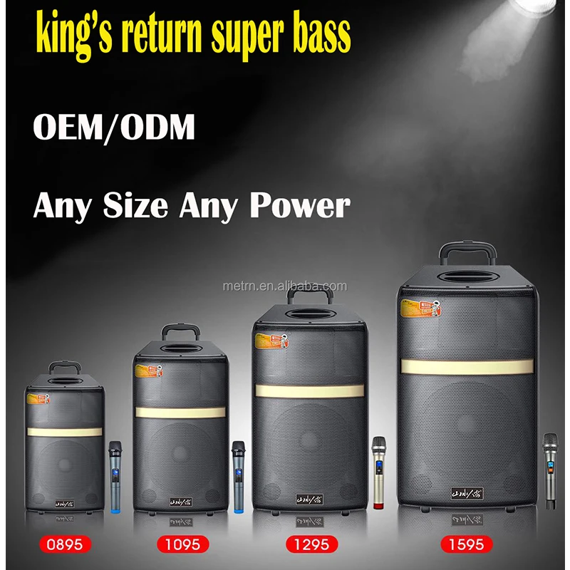 rechargeable big power 160W stage portable karaoke