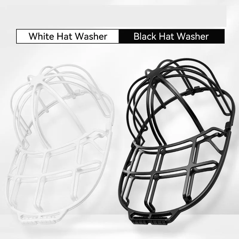 DS3026  Cap Washer Hat Protector Racks Hat Cleaners Cage Holder Frame for Dishwasher Washing Machine Baseball Hat Washer Cage