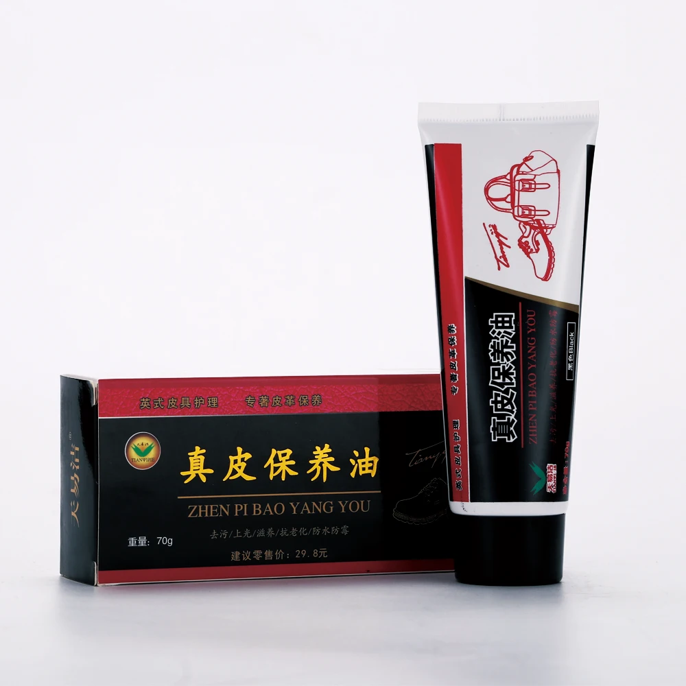 Black leather  shoe cream shine polish