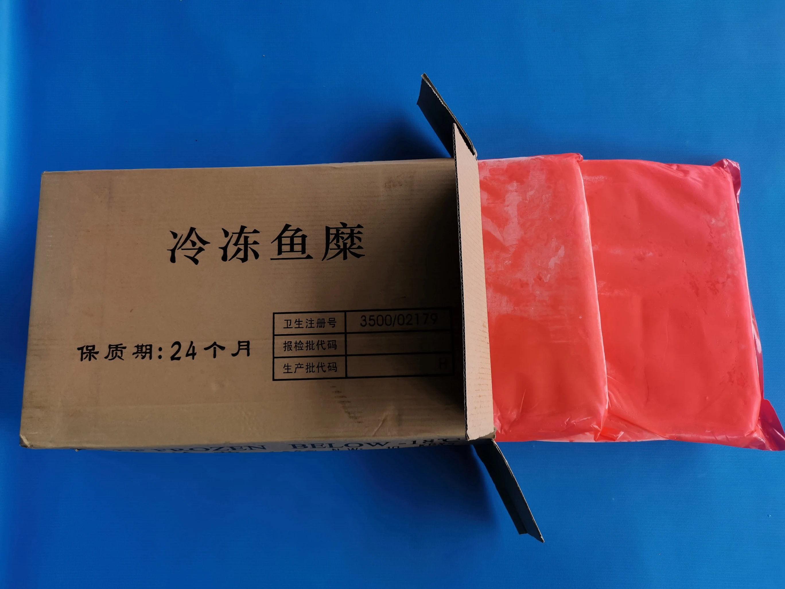 X8321 wholesale Raw materials for fish balls frozen Seabream surimi Manufacturer