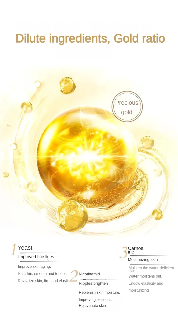 AINUO Gold Yeast Firming and Moisturizing Emulsion Face Cream & Lotion for Tightening & Hydration
