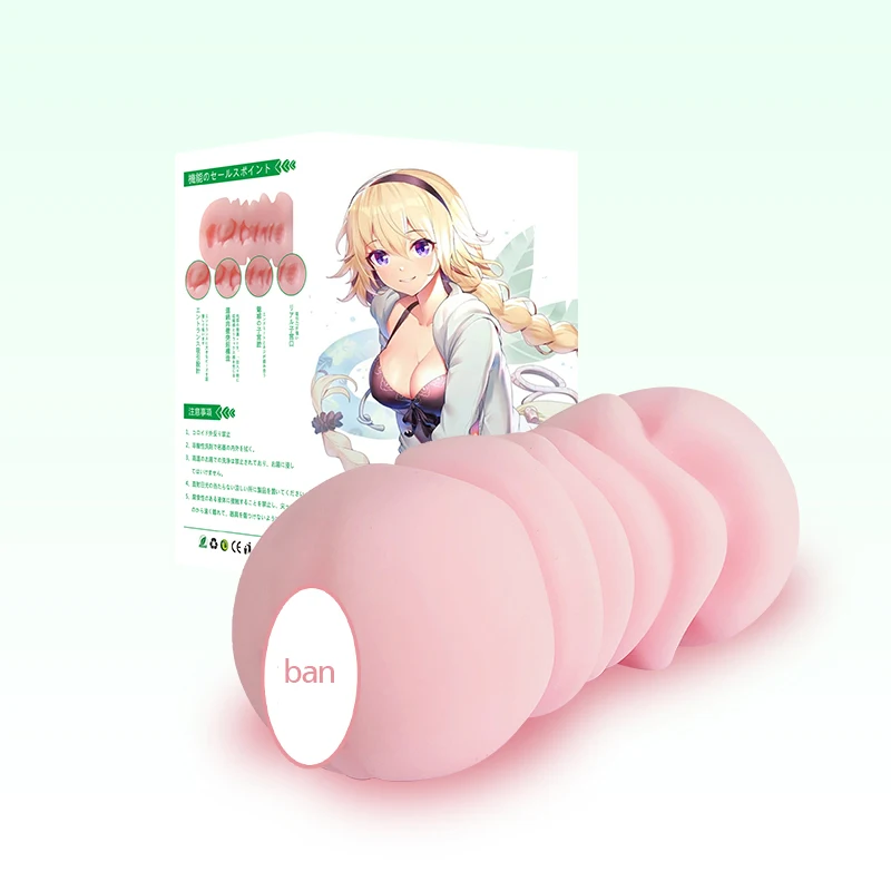 Toys For Men Super Soft Skin Friendly Masturbation Lifelike Female Buttocks Backyard Male Big Masturbator Aircraft Cup