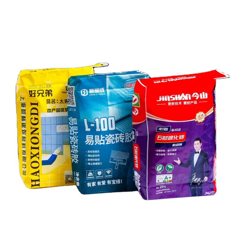 Bopp Laminated Packing Sack For Agriculture 25kg 50kg Pp Woven Empty Feed Bags Supplier