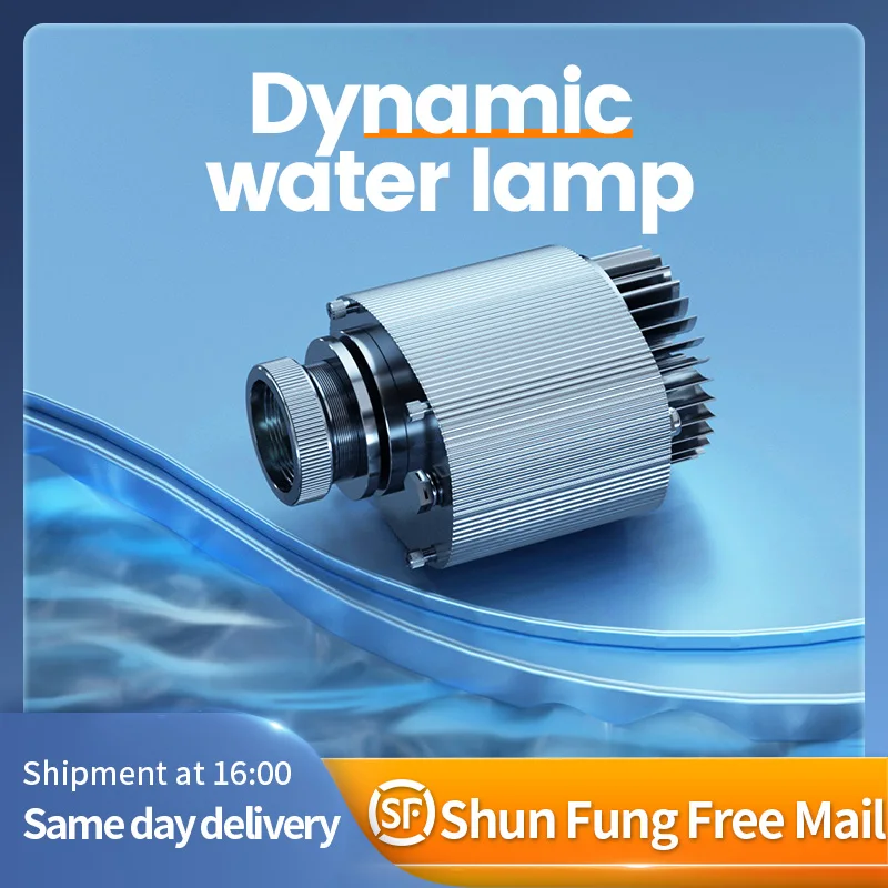 50W Indoor Multicolor Optional Stage Dynamic Projector Light Ocean Wave Effect Water Wave Effect Projector