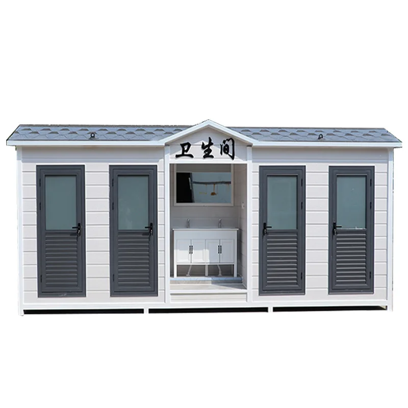 Modern Design Simple Prefabricated House Mobile Toilet Portable Toilet Made of Container for School Use