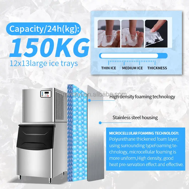 Mvckyi GQ-150 commercial machinery for small business wholesale 2 in 1 portable ice ball maker ice cube ice maker
