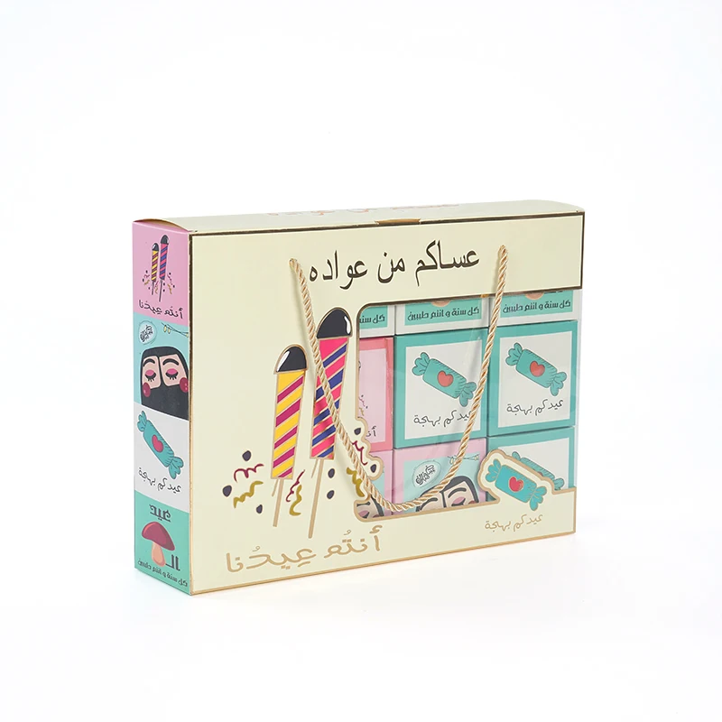 Manufacturers supply kraft paper food folding paper box, Ramadan holiday party candy gift sushi paper box TH-A-033