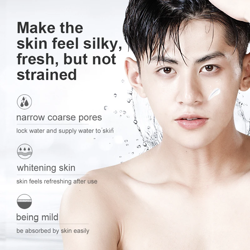 2021 дизайн человек метка частного назначения уход за кожей лица крем отбеливания кожи мужская по уходу за кожей 7 дней крем для лица против морщин и лучший отбеливающие кремы для черной кожи