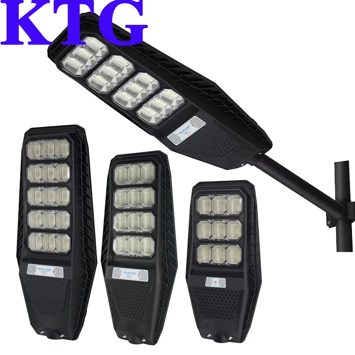 ABS Zhongshan Guzhen new arrival Fan shape 100w 200w 300w black house AIO solar led street light garden light farm install