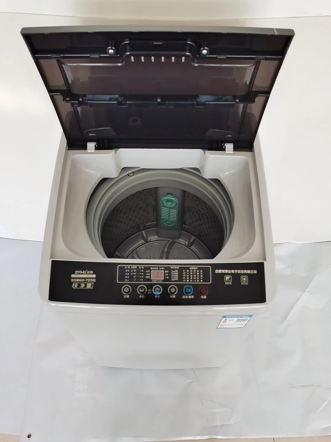 Attractive price new type 220v full automatic front loading washing machine
