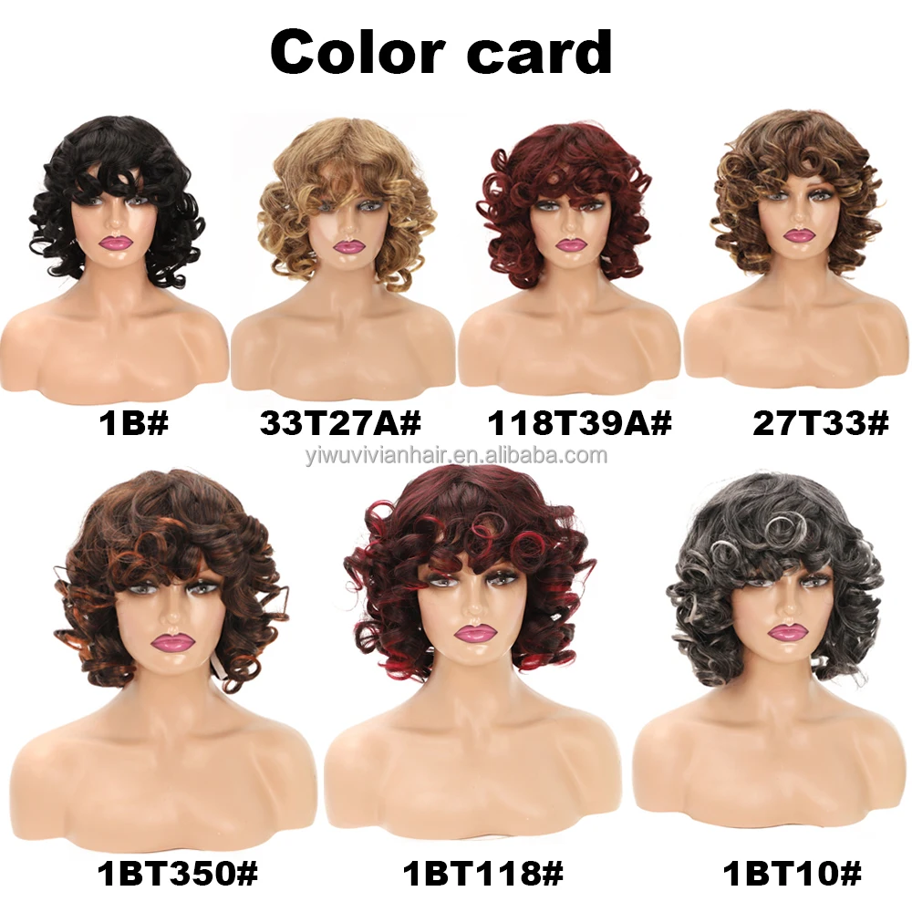 Popular synthetic 13inch short bomb fluffy non lace wigs with fringe big curl colorful cosplay wigs ombre 1BT118# hair vendors