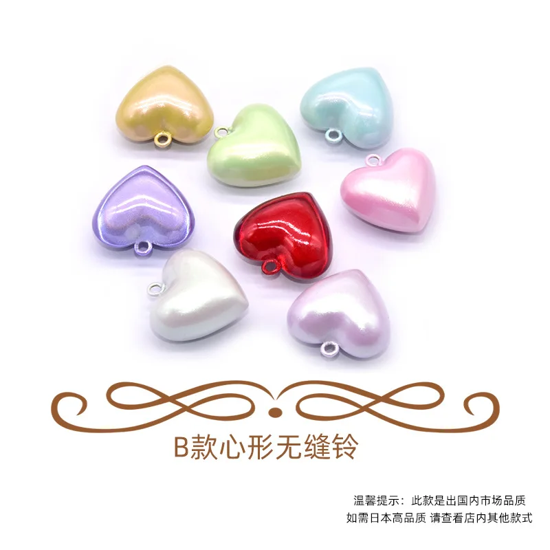 
Diy heart-shaped small brass bells seamless welding bell decorative bells 