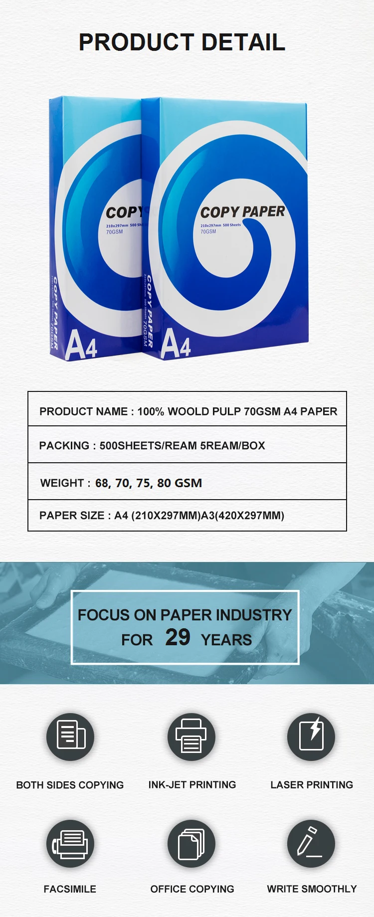 China Manufacture Custom Package High CIE Brignhtness A4 Copy Paper 70gsm 80gsm Office A4 Paper 500sheets/ream