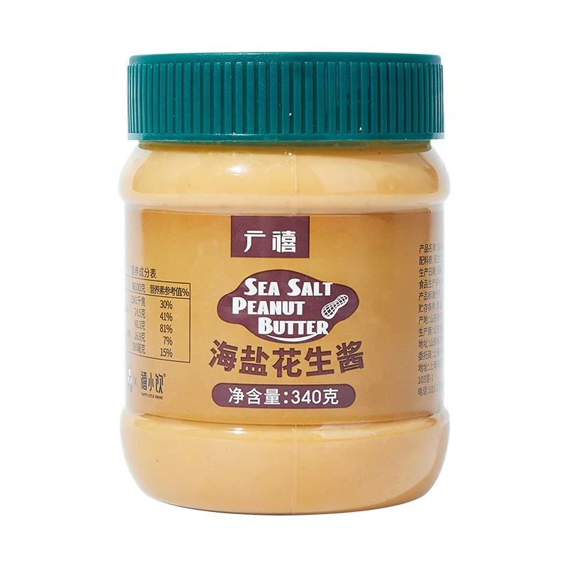 Guangxi Wholesale Price 340g Bottle Pure Healthy Smooth Sea Salt Peanut Butter for Making Bubble Tea Drinks or Bread Sprea
