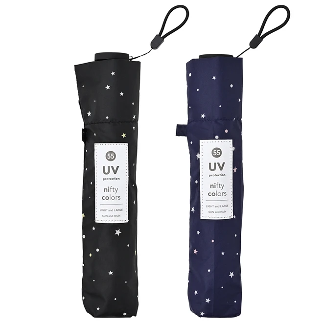 Larger subtle popular custom foldable umbrella uv protection