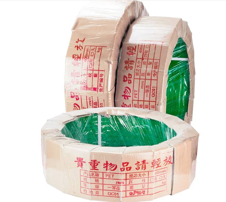 Green Embossed Smooth Factory Price Polyester Plastic Strapping Band Roll Packing PET Strap