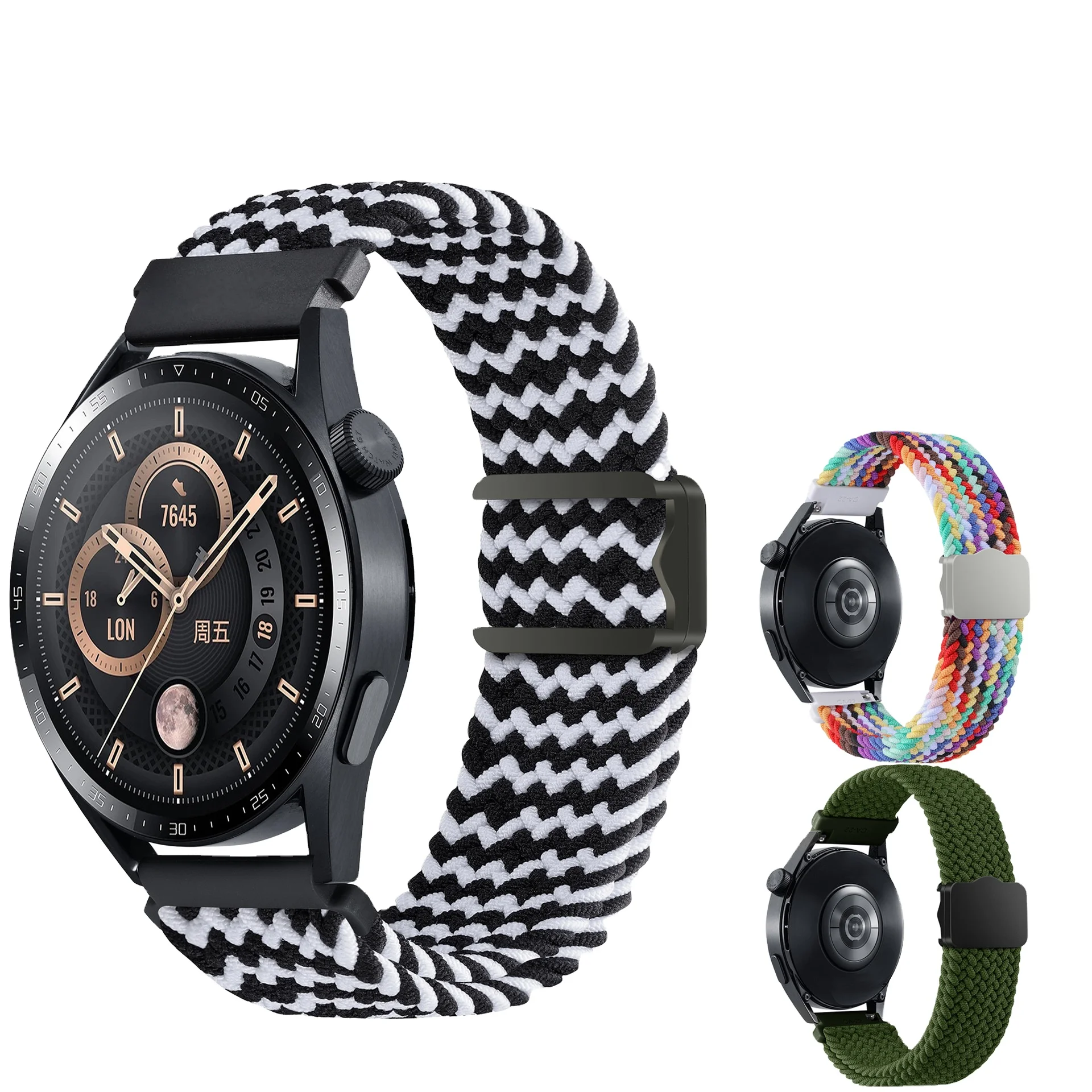 Ремешок эластичный нейлоновый 22 мм 20