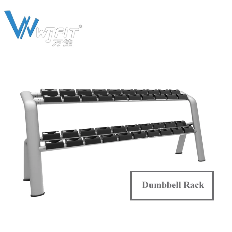 rack dumbbell.jpg