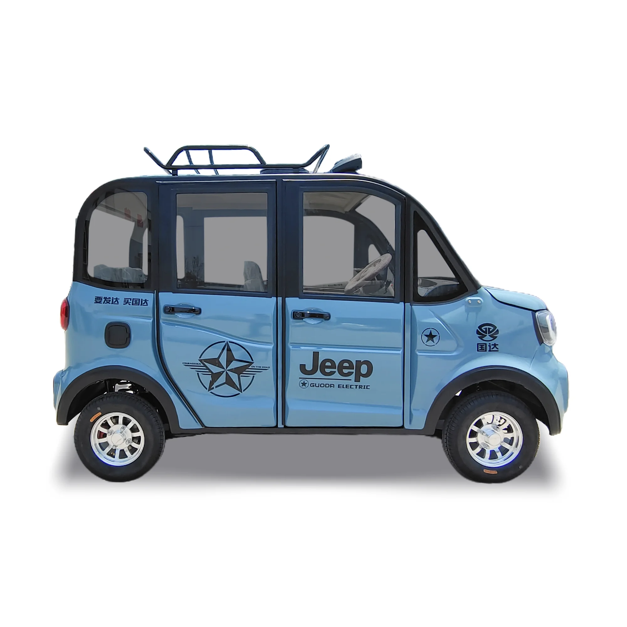 Factory direct sales Mini Car small 2 doors 4 seats Electric low speed 45km 4 wheelers  new energy vehicle