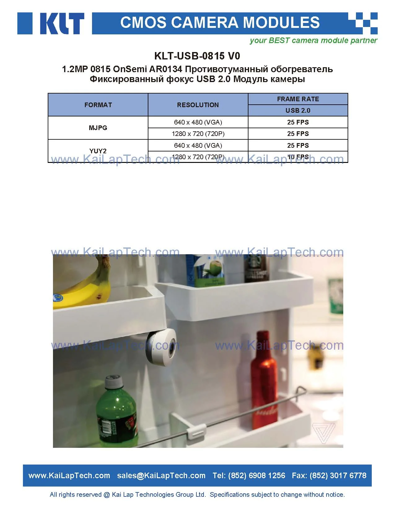 KLT-USB-0815 V0 06.jpg