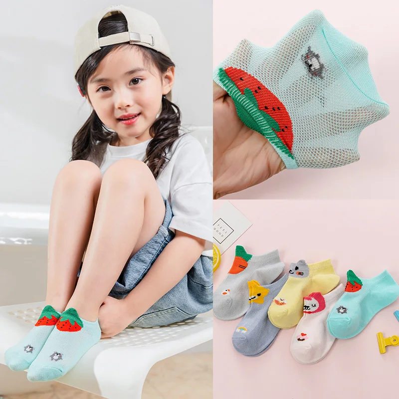 
Child Summer Mesh Cotton Stereoscopic Asakuchi 5 Pairs Mixed Fruit Printed Ankle Short Kids Socks Invisible 